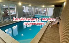 Vulyk Z Medom Буковель